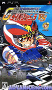 新世紀GPX高智能方程式賽車VS-Shinseiki GPX Cyber Formula VS
