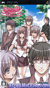 公主日 攜帶版-HimeHibi-Princess Days Portable