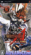 罪惡裝備XXAC 加強版-Guilty Gear XX Accent Core Plus