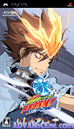 家庭教師HR 戰鬥競技場-Katekyoo Hitman Reborn! Battle Arena