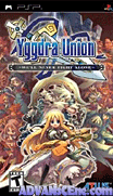 公主聯盟-Yggdra Union
