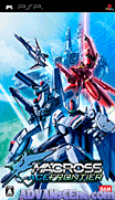超時空要塞 終極邊疆 V2.0 [簡]-Macross Ace Frontier [CHS]