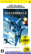 皇牌空戰X-詭影蒼穹(v2)-Ace Combat X-Skies of Deception (v2)