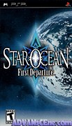 星之海洋-初次啟航-Star Ocean-First Departure