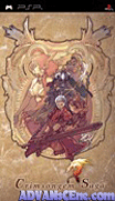 邪念石編年史～紅輝魔石～-Crimsongem Saga