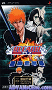 BLEACH 死神 ～靈魂嘉年華～ [繁]-Bleach Soul Carnival [CHT]