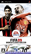 FIFA足球 2009-FIFA 09-World Class Soccer