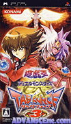 遊戲王怪獸對決GX 雙重戰力3 [簡]-Yu-Gi-Oh! Duel Monsters GX Tag Force 3 [CHS]