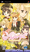 音感訓練-斯威特協奏曲-Solfege-Sweet Harmony