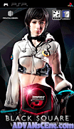 DJMax3-黑色立方 攜帶版-DJ Max Emotional Sense P-Black Square