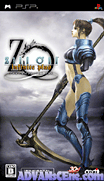 龍士傳說 無限加強版-Zill O'll Infinite Plus