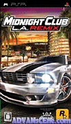 灣岸午夜俱樂部4-洛杉磯 復刻版-Midnight Club-L.A. Remix