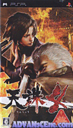天誅4 影子刺客 [繁]-Tenchu 4 [CHT]