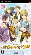 金色的琴弦2F-Kiniro no Corda 2 F