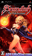 星間遊俠 黑暗再臨 [簡]-Brandish-The Dark Revenant [CHS]