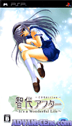 智代 After ～It’s a Wonderful Life～ 智代後記：美麗的生活 CS Edition [簡]-Tomoyo After-It's a Wonderful Life-CS Edition [CHS]