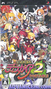 魔界戰記2 攜帶版 [簡]-Makai Senki Disgaea 2 Portable [CHS]