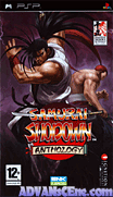 侍魂 六番勝負-Samurai Shodown Anthology
