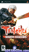 天誅4-影子刺客-Tenchu-Shadow Assassins