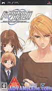 Remember11 -無限輪迴的時光- V1.1 [簡]-Remember 11-The Age of Infinity [CHS]