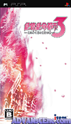 絕體絕命都市 3：步向毀壞的城市與少女之歌 V2 [簡&繁]-Zettai Zetsumei Toshi 3-Kowareyuku Machi to Kanojo no Uta [CHS&CHT]