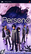 女神異聞錄-Persona