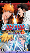 BLEACH 死神 ～炙熱之魂 6～-Bleach-Heat the Soul 6