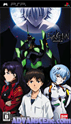 新世紀福音戰士-序-Evangelion-Jo