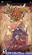 邪念石編年史～紅輝魔石～ V1 [簡]-Crimson Gem Saga [CHS]