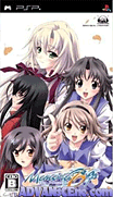 秋之回憶6 ～T-wave～ 三角波瀾 [簡]-Memories Off 6-T-Wave [CHS]