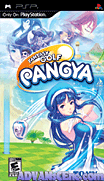 幻想高爾夫 魔法飛球 攜帶版-Pangya-Fantasy Golf