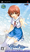 藍天約定 掌中樂園 [簡]-Noko Aozora ni Yakusoku-Tenohira no Rakuen [CHS]