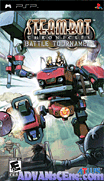 破爛機器人的浪漫大活劇-步行機車對抗賽-Steambot Chronicles-Battle Tournament