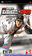 美國職業棒球大聯盟 2009-Major League Baseball 2K9
