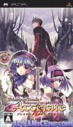 炙熱之魂-加速進化-Blazing Souls-Accelate