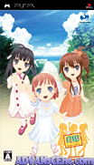魔女計劃-PW-Project Witch