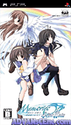 秋之回憶7 雨後 漢化BETA版 [簡]-Memories Off-After Rain [CHS]