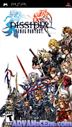 最終幻想(太空戰士)-紛爭-Dissidia-Final Fantasy