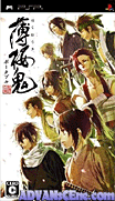 薄櫻鬼 攜帶版-Hakuouki Portable