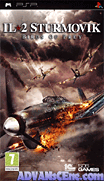 伊爾2戰機-捕食鳥-IL-2 Sturmovik-Birds of Prey
