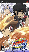 家庭教師HR 戰鬥競技場2-Katekyoo Hitman Reborn! Battle Arena 2-Spirits Burst