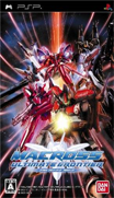 超時空要塞 終極邊界-Macross Ultimate Frontier