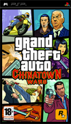俠盜獵車手：血戰唐人街 漢化測試版 [簡]-Grand Theft Auto-Chinatown Wars [CHS]