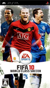 FIFA足球 2010-FIFA 10-World Class Soccer