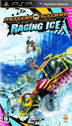 機車風暴-極地先鋒-MotorStorm-Raging Ice