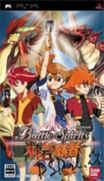 輝石之霸者-Battle Spirits-Kiseki no Hasha