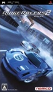 山脊賽車2-Ridge Racers 2