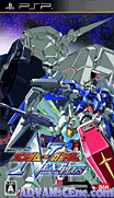 機動戰士高達-高達vs.高達 NEXT PLUS-Kidou Senshi Gundam-Gundam vs. Gundam NEXT PLUS