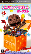 小小大星球 攜帶版-Little Big Planet