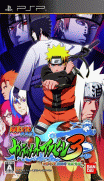 火影忍者疾風傳-究極覺醒3-Naruto Shippuden-Narutimate Accel 3